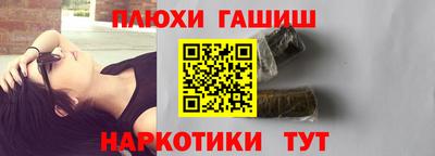 COCAINE Кингисепп