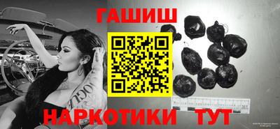 COCAINE Кингисепп