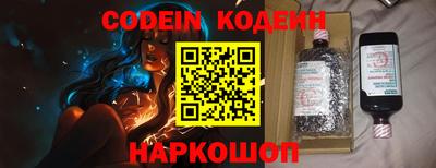 каннабис Кинель