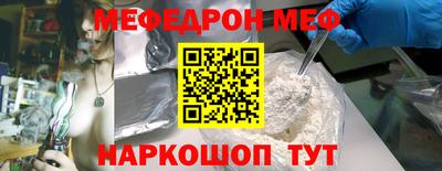 каннабис Кинель