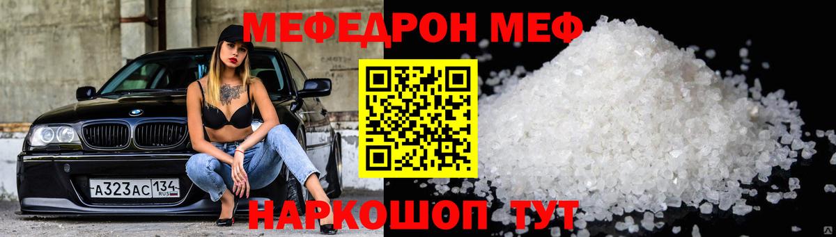 А ПВП Лыткарино