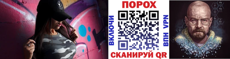 продажа наркотиков  Лыткарино  МЕТАМФЕТАМИН Methamphetamine 