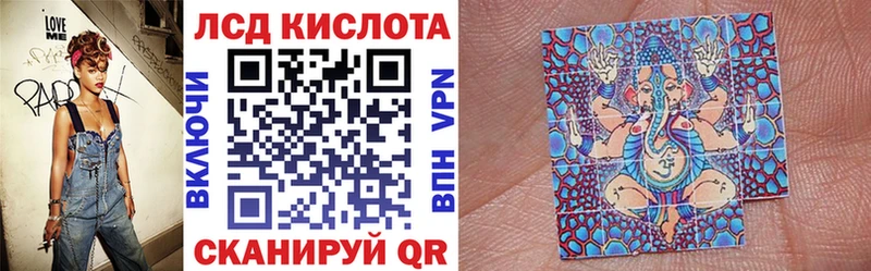 Марки NBOMe 1500мкг Лыткарино
