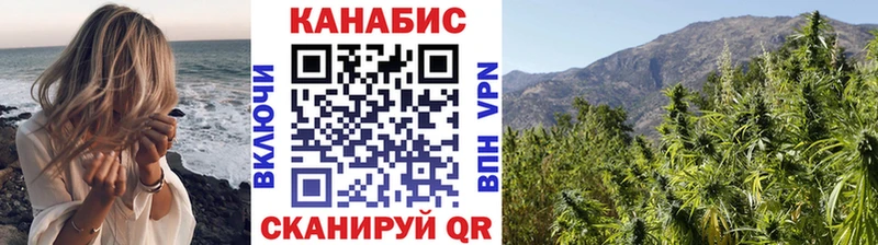 Бошки Шишки гибрид  Лыткарино 
