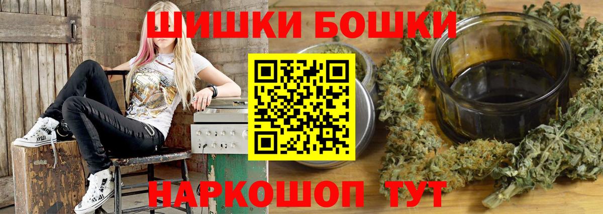 Марихуана VHQ Лыткарино